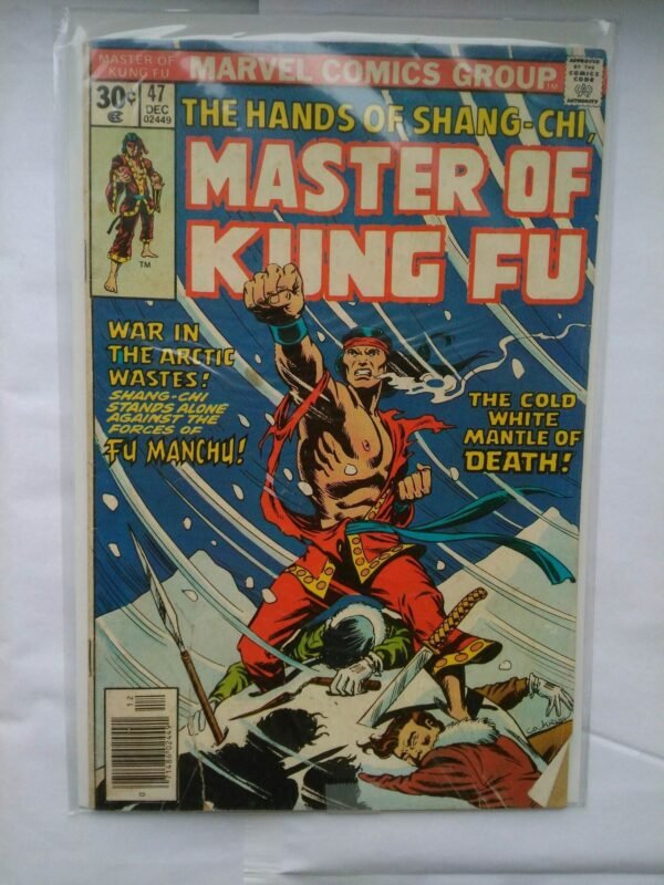 Komiks Master of Kung Fu 47 December 1976