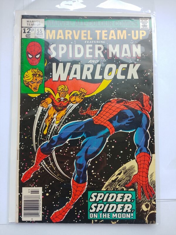 Komiks Marvel Team Up #55 1977 1st App Power Gem&Time Gem